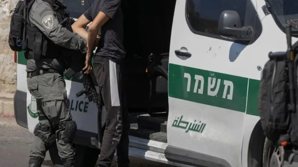 İsrail’den İran askerlerine yönelik kararı: Casusluk yaptıkları iddiasıyla tutuklandılar